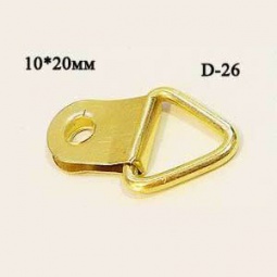Подвес для рамки D-26 12*20 золото