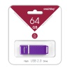 USB Flash Smart Buy 64Gb Quartz series violet