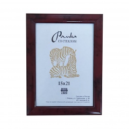 Рамка пластик 21*30  бордо 702