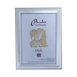 Рамка пластик 21*30  серебро 703