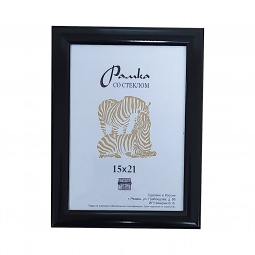 Рамка пластик 10*15  черная 708