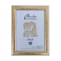Рамка пластик 10*15  золото 709