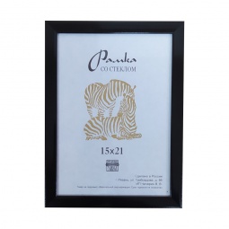Рамка пластик 21*30  черная 808