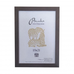 Рамка пластик 10*15  темное дерево 819