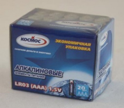 Космос  LR03 в коробке 20 шт