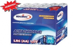 Космос  LR6 в коробке 20 шт